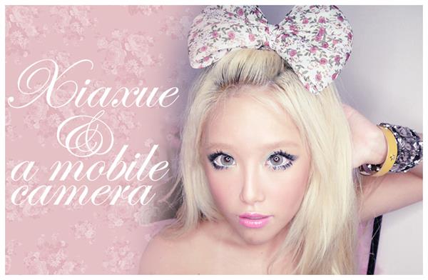 Xiaxue