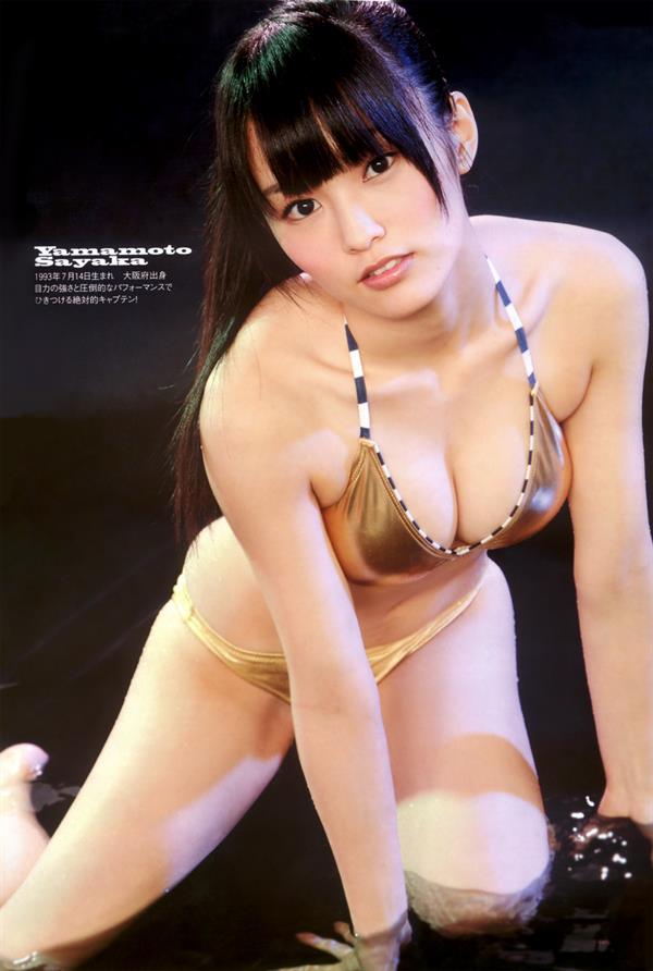 Sayaka Yamamoto in a bikini