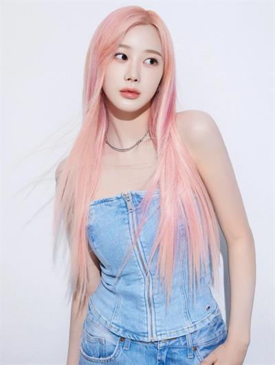 Giselle (Aeri Uchinaga)