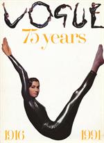 Yasmeen Ghauri
