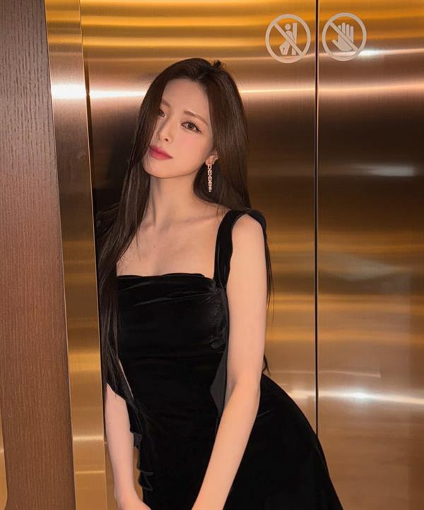 Yuna (Shin Yu-na)