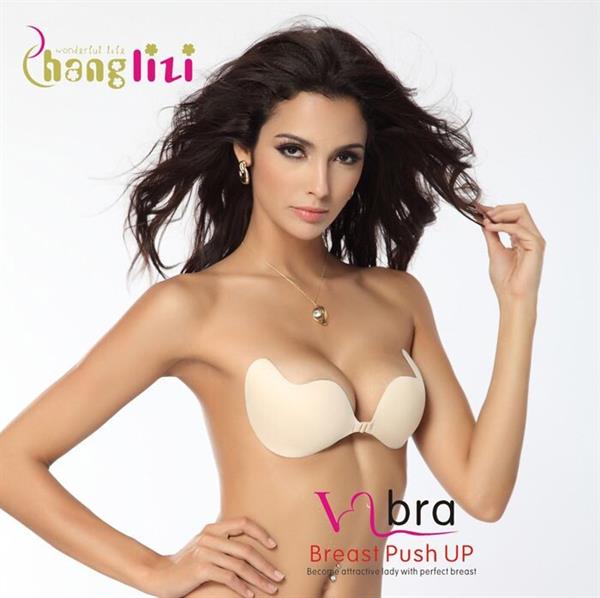 Brazilian model.