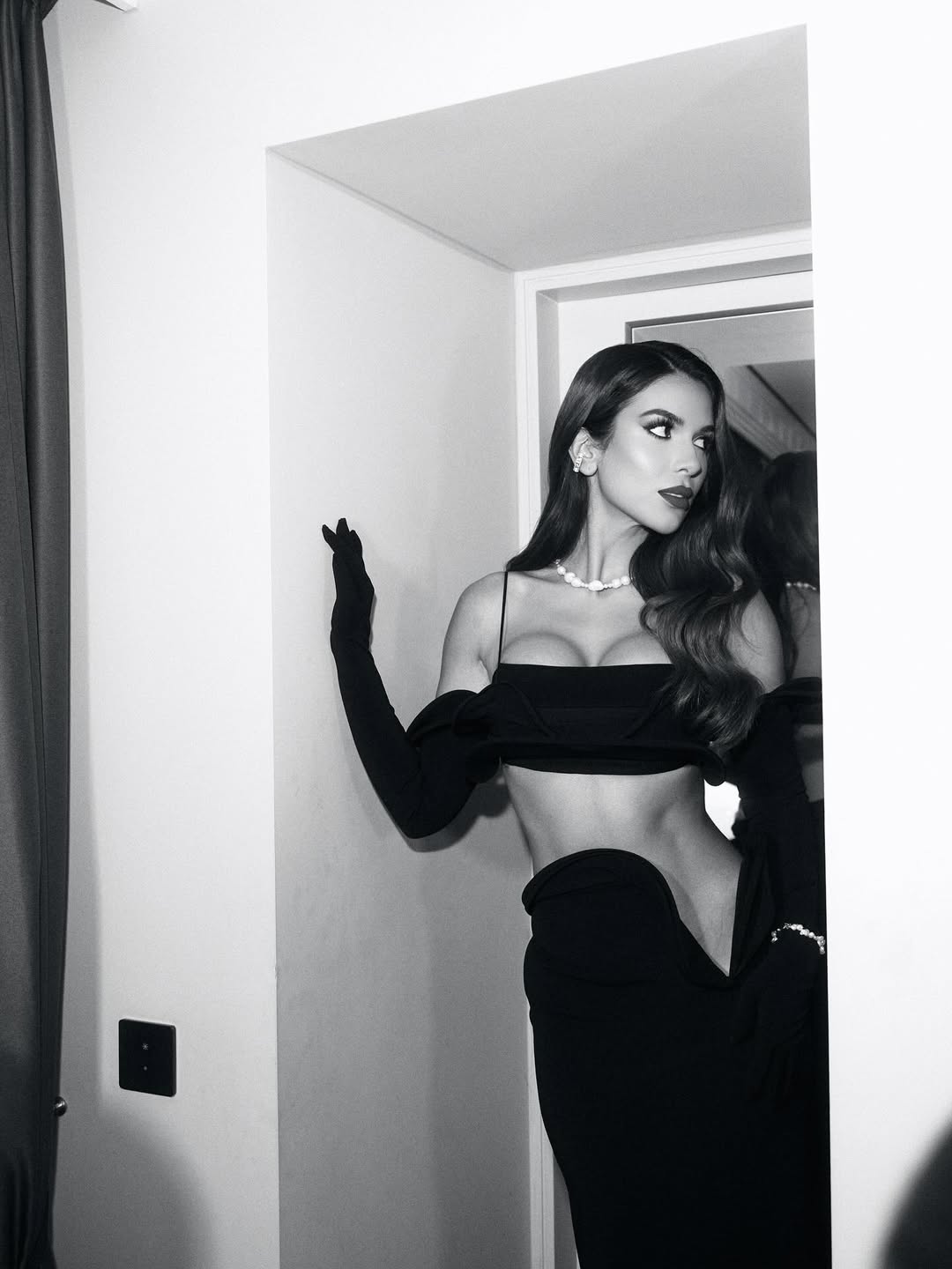 Ekin-Su Cülcüloğlu