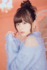 Inori Minase