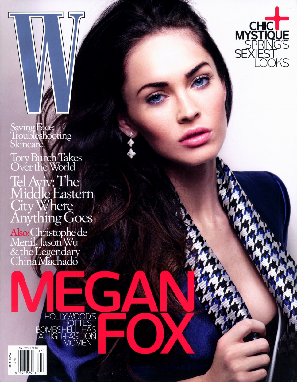 Megan Fox