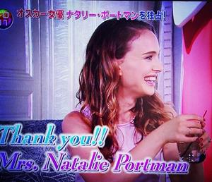 Natalie Portman