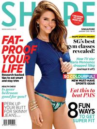 Maria Menounos in a bikini