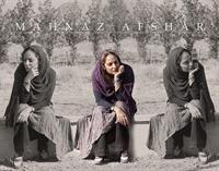 Mahnaz Afshar